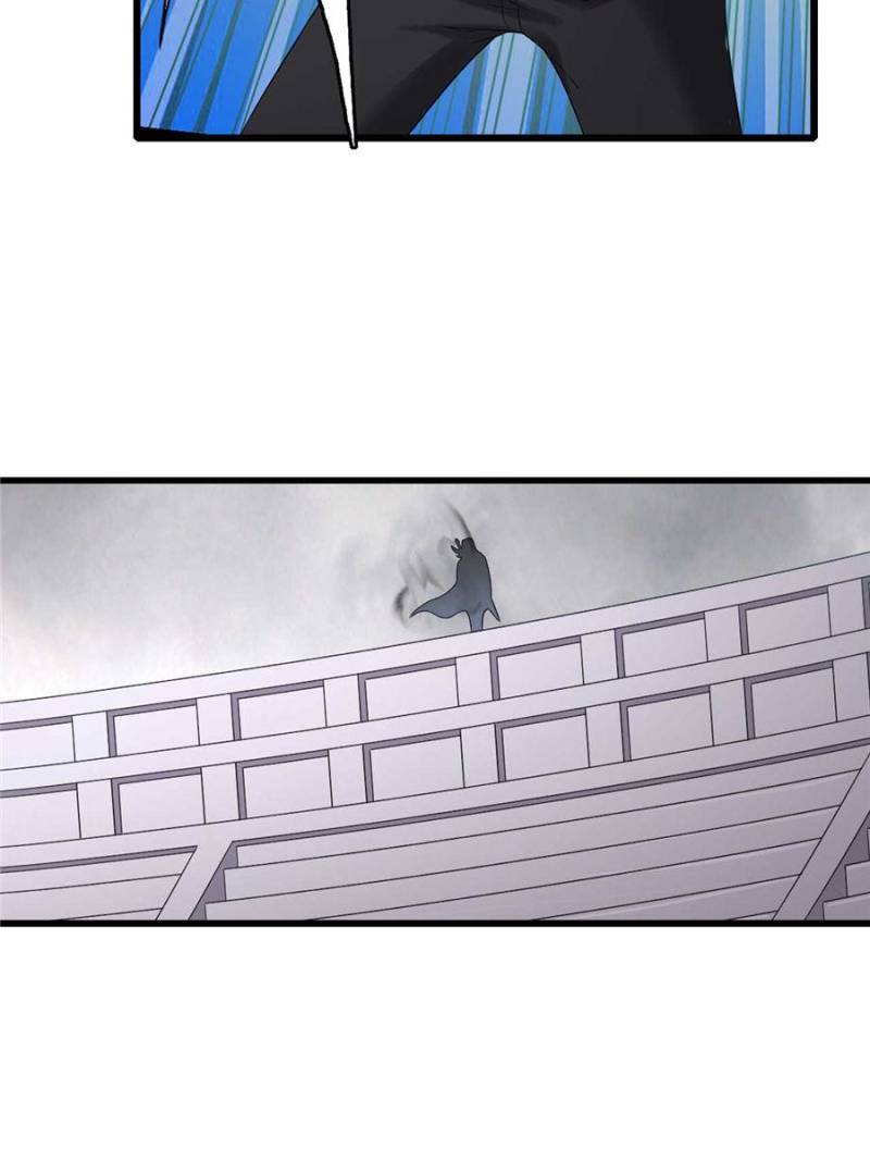 Page 26 of Chapter 139