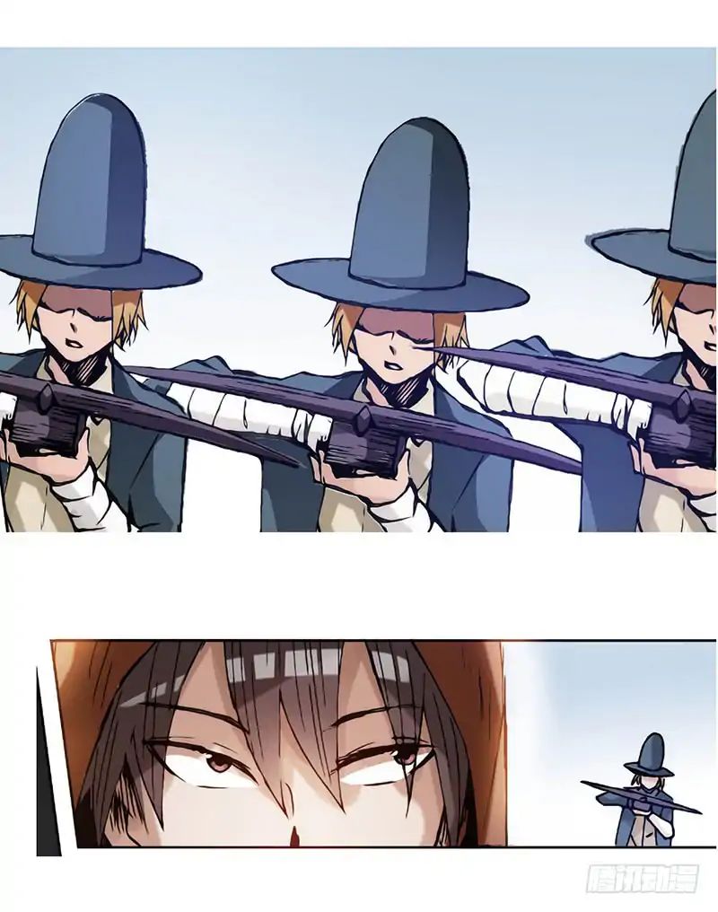 Page 9 of Chapter 14