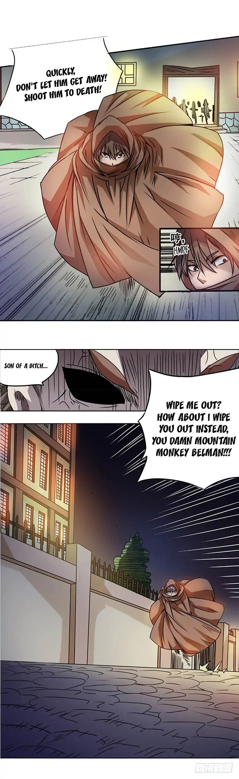 Page 15 of Chapter 14