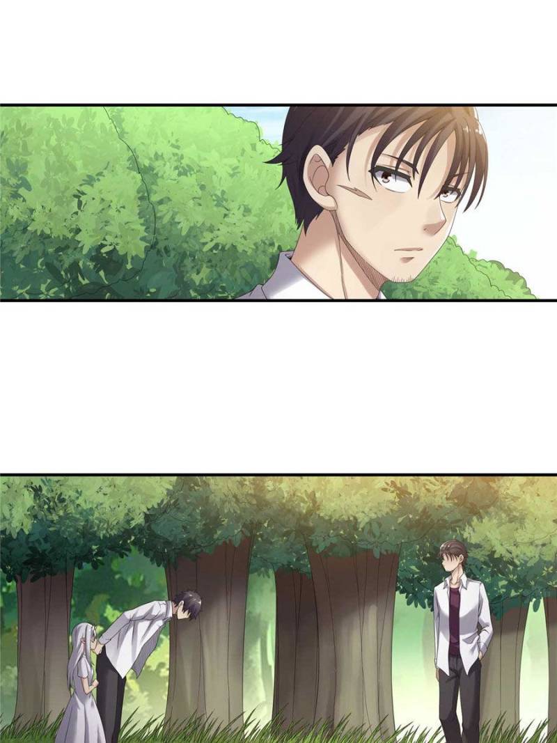 Page 7 of Chapter 143