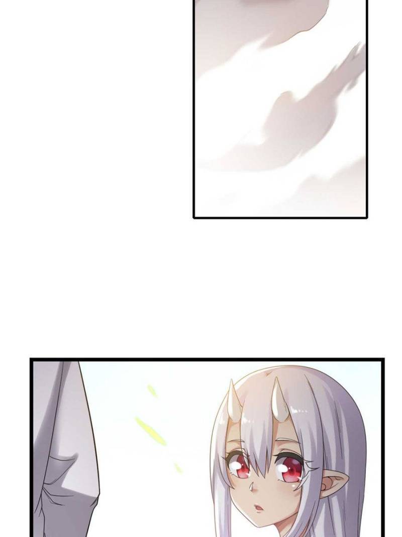 Page 17 of Chapter 143