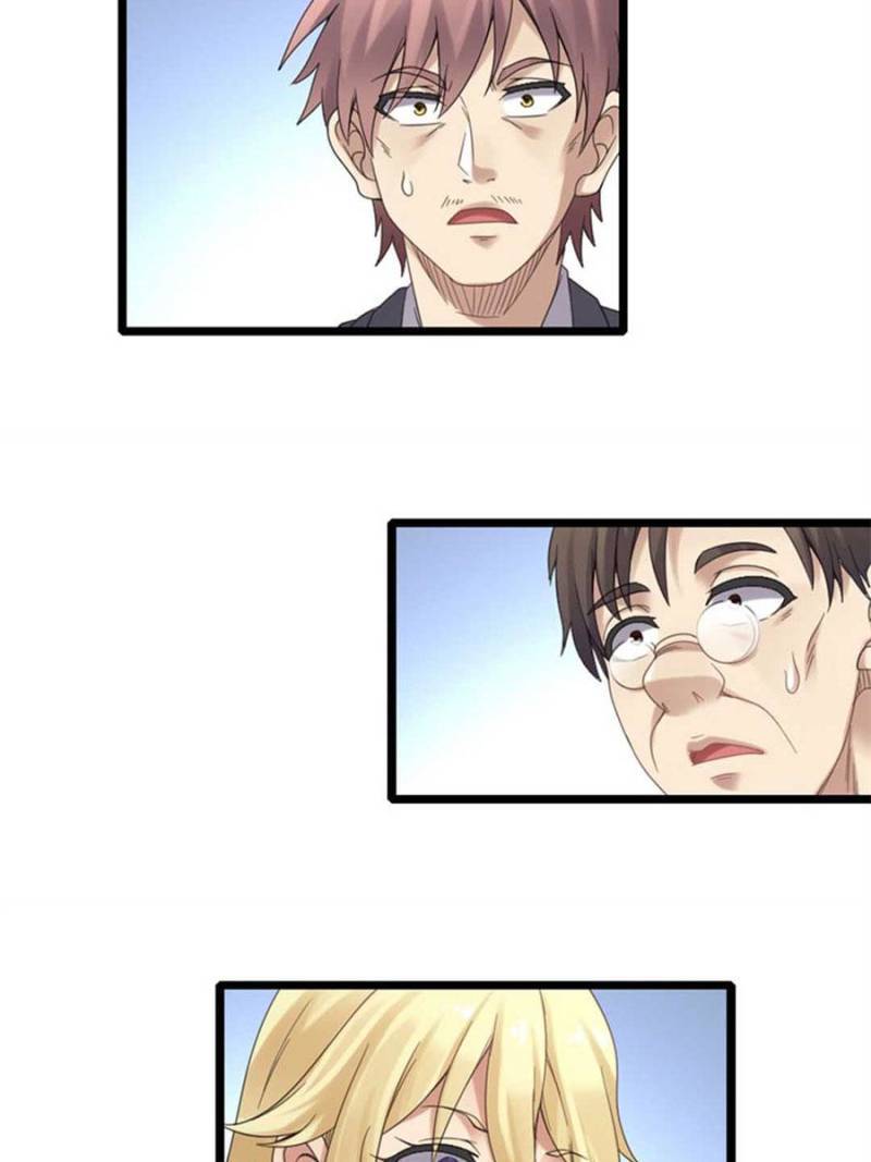 Page 7 of Chapter 145