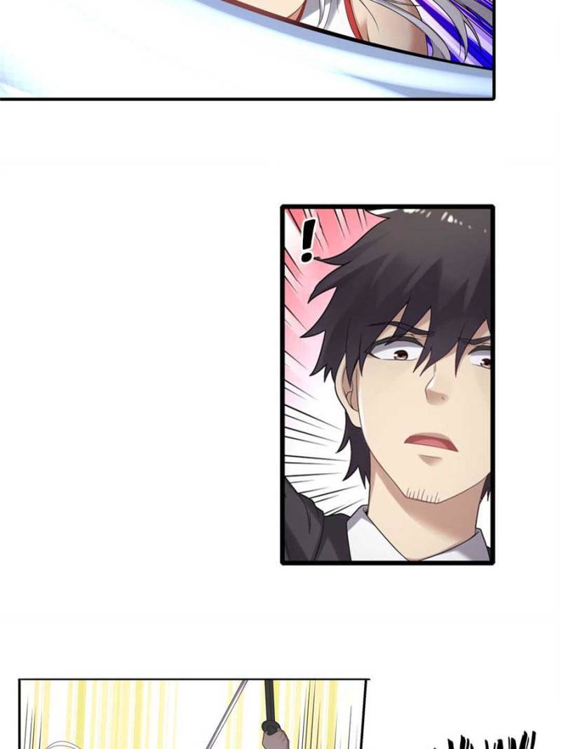 Page 44 of Chapter 146