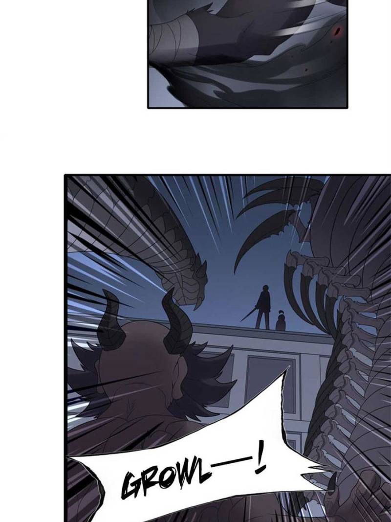 Page 23 of Chapter 149