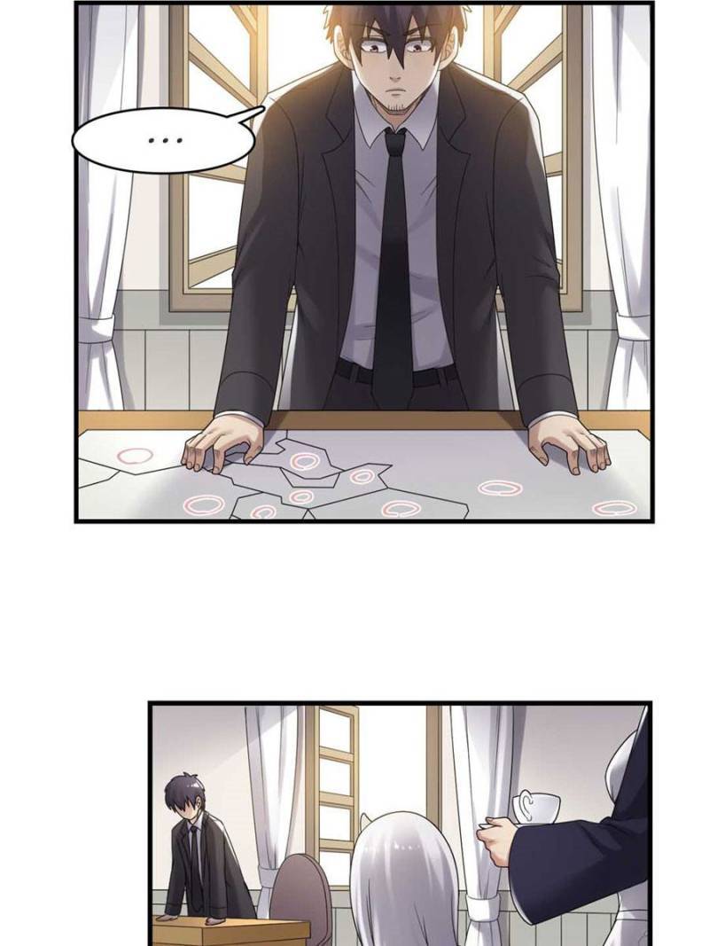 Page 7 of Chapter 151