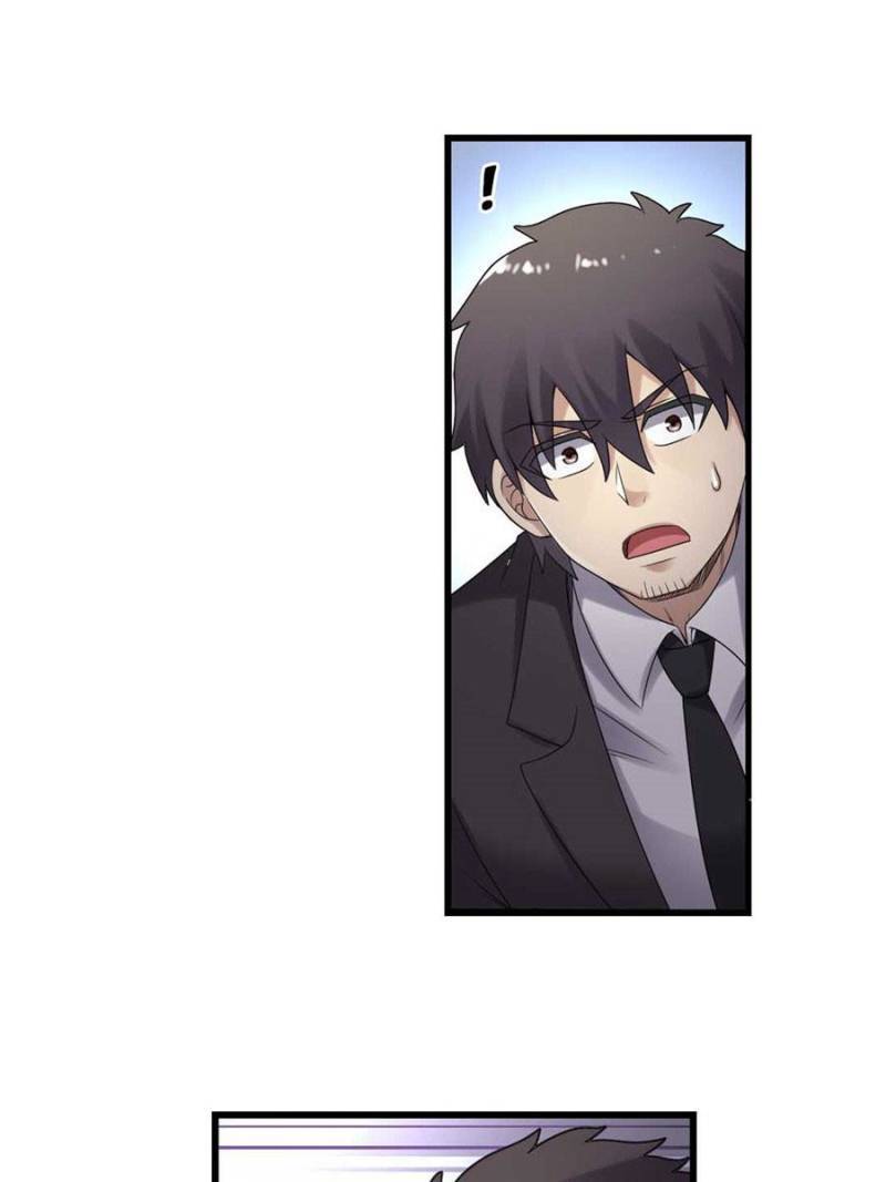 Page 60 of Chapter 152