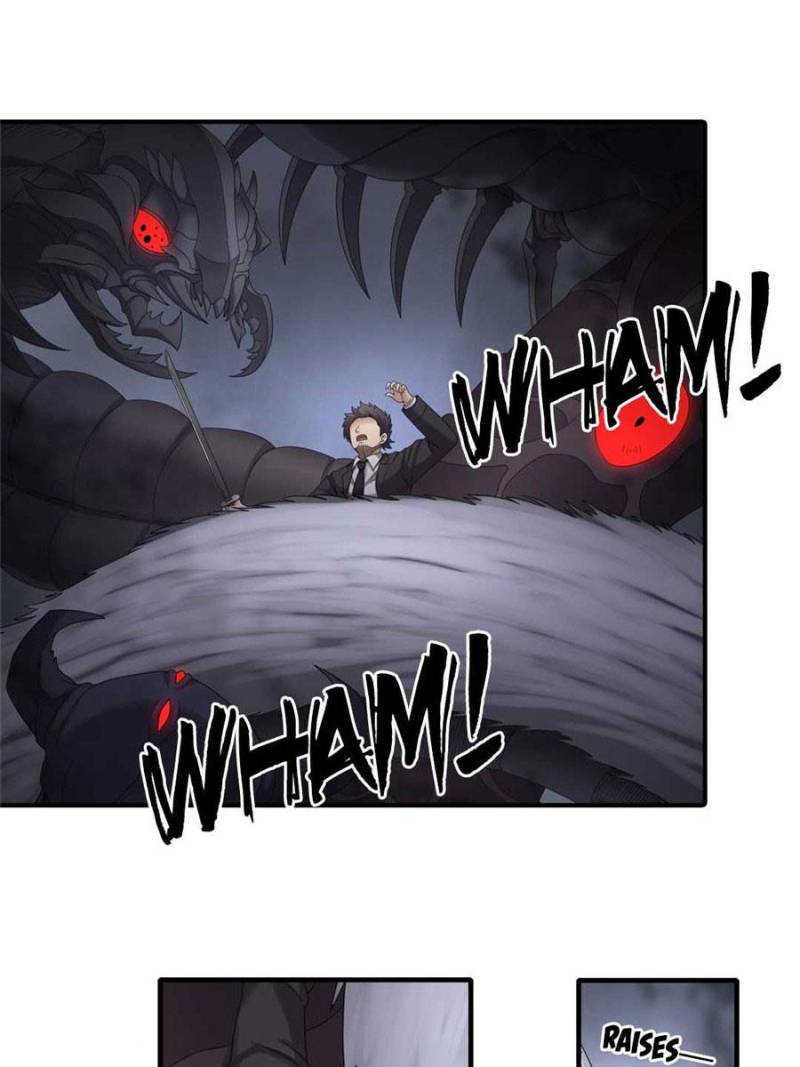 Page 1 of Chapter 154