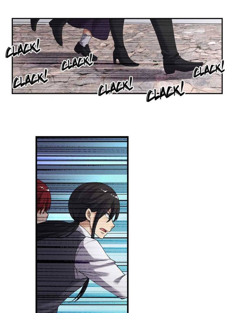 Page 11 of Chapter 155