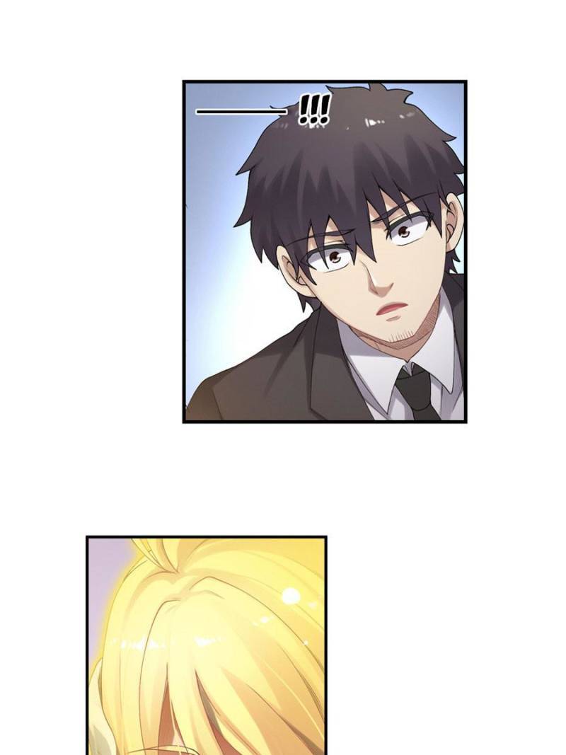 Page 17 of Chapter 157