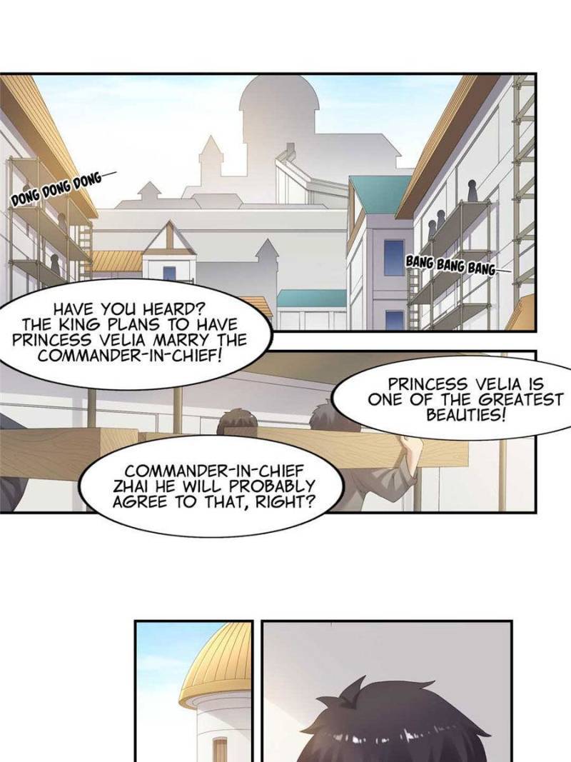 Page 1 of Chapter 159