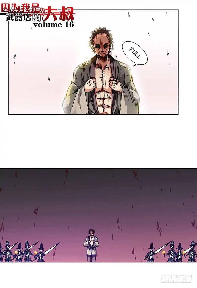 Page 2 of Chapter 16
