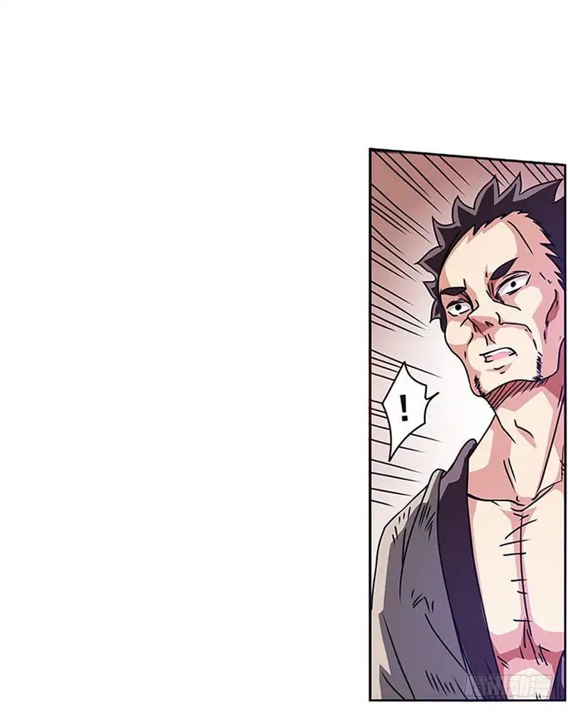 Page 8 of Chapter 16