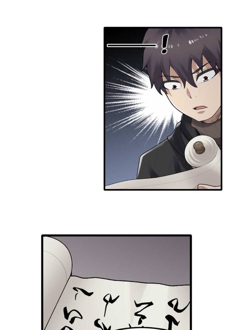 Page 52 of Chapter 164