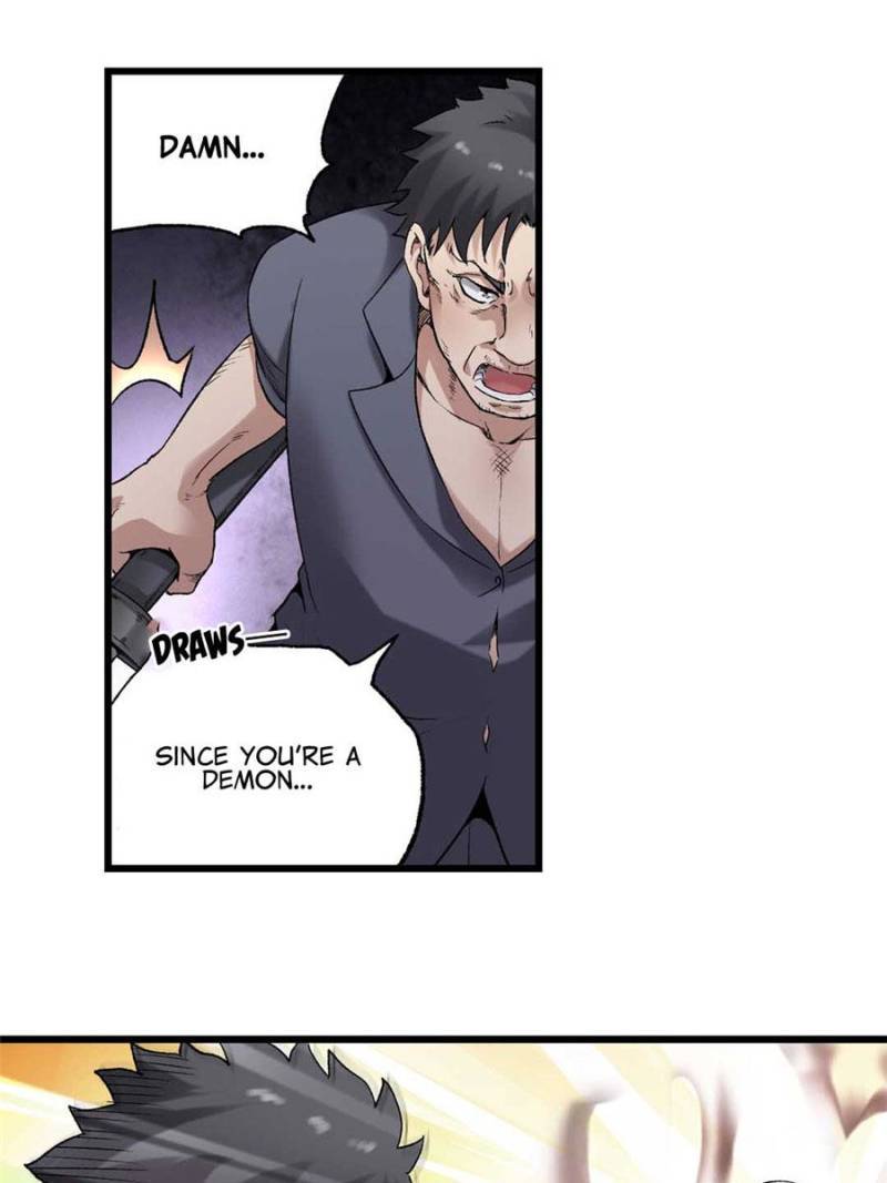 Page 4 of Chapter 166