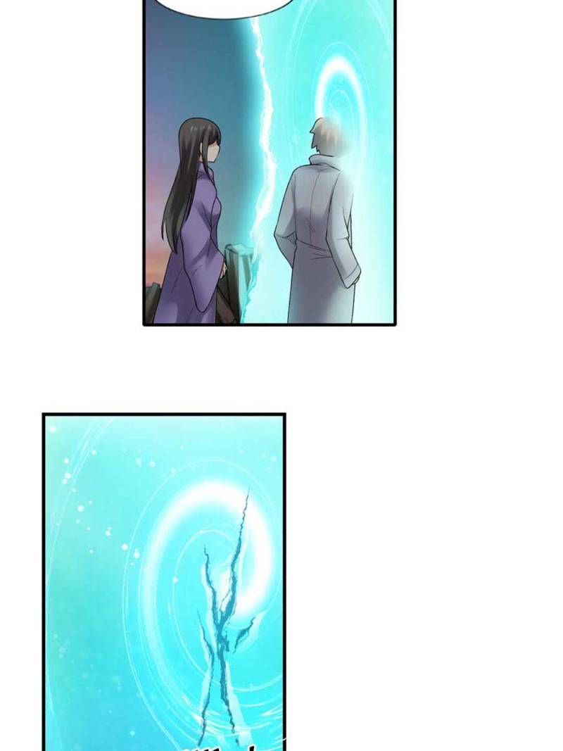 Page 17 of Chapter 167