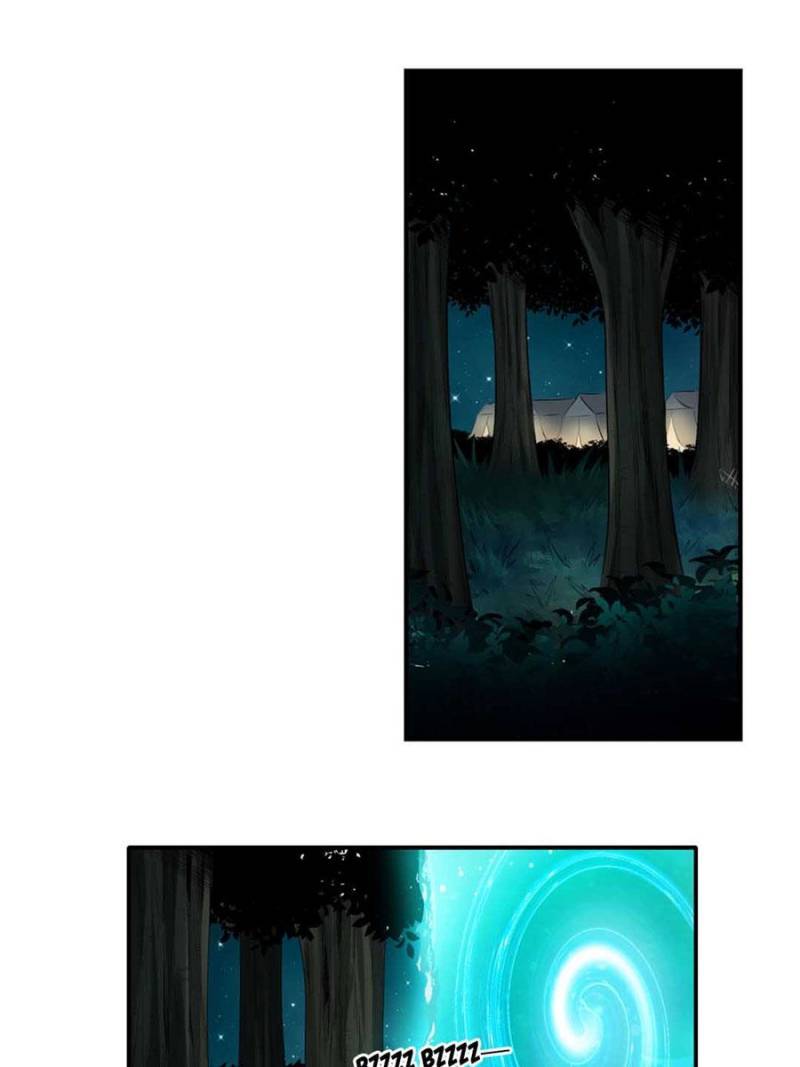 Page 15 of Chapter 168