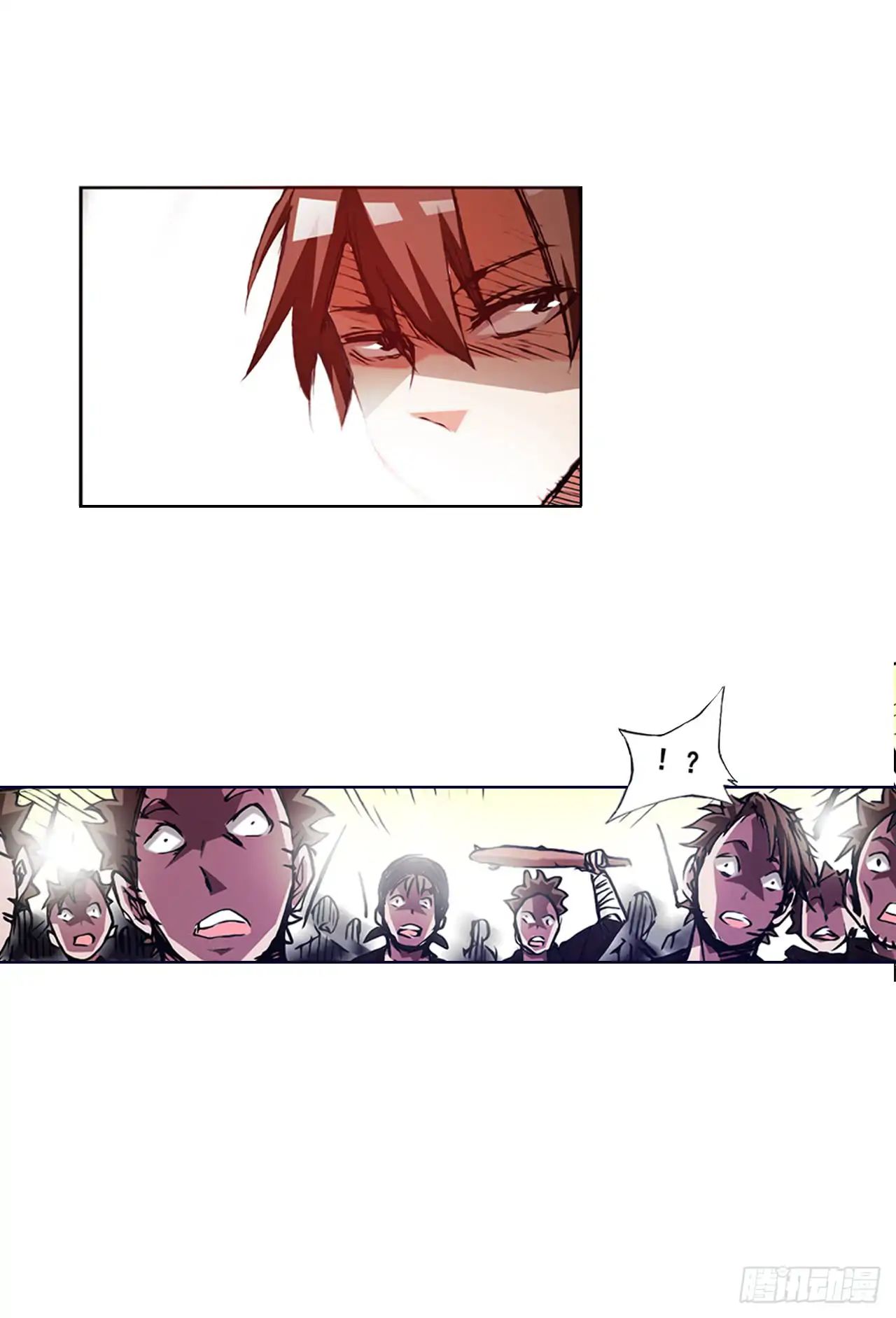 Page 23 of Chapter 17
