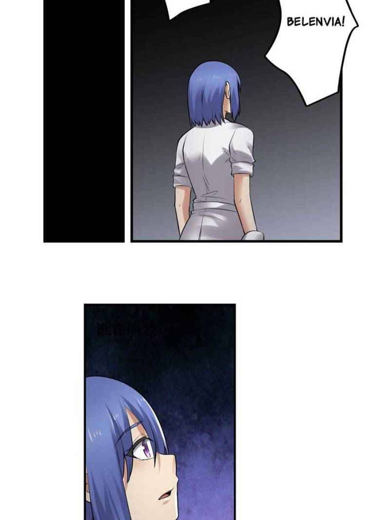 Page 17 of Chapter 171