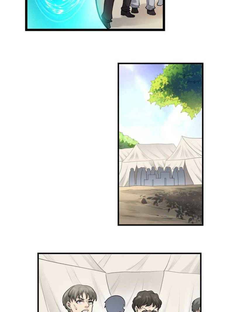 Page 46 of Chapter 172