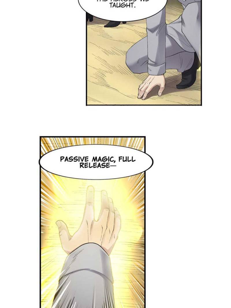 Page 17 of Chapter 175