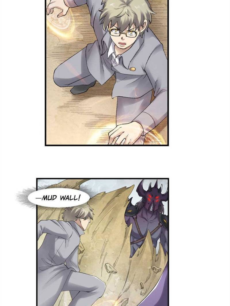 Page 5 of Chapter 176