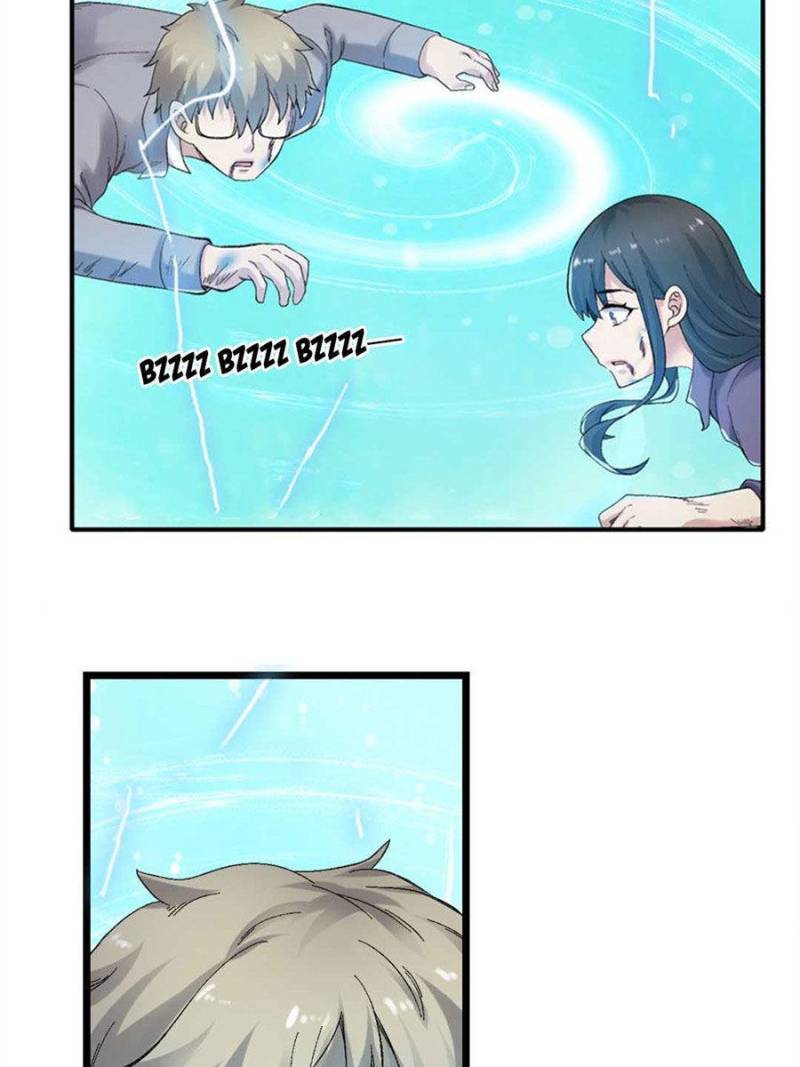 Page 11 of Chapter 177
