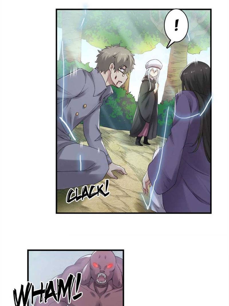 Page 13 of Chapter 177