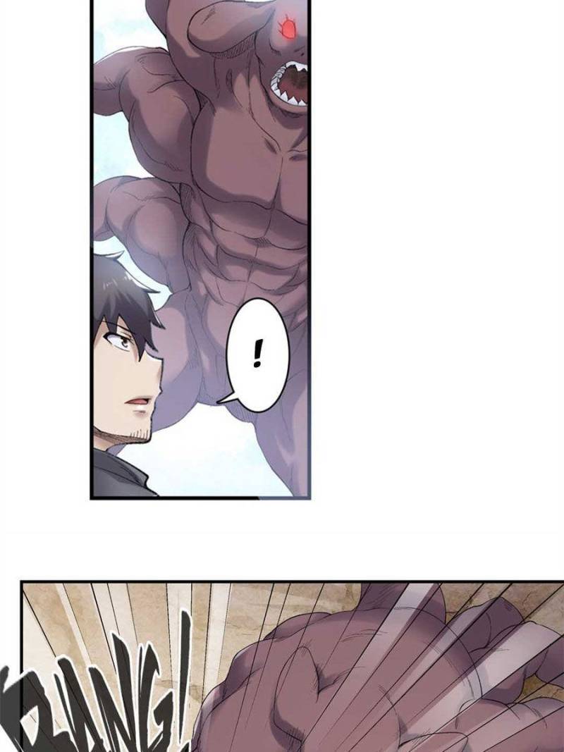 Page 19 of Chapter 177