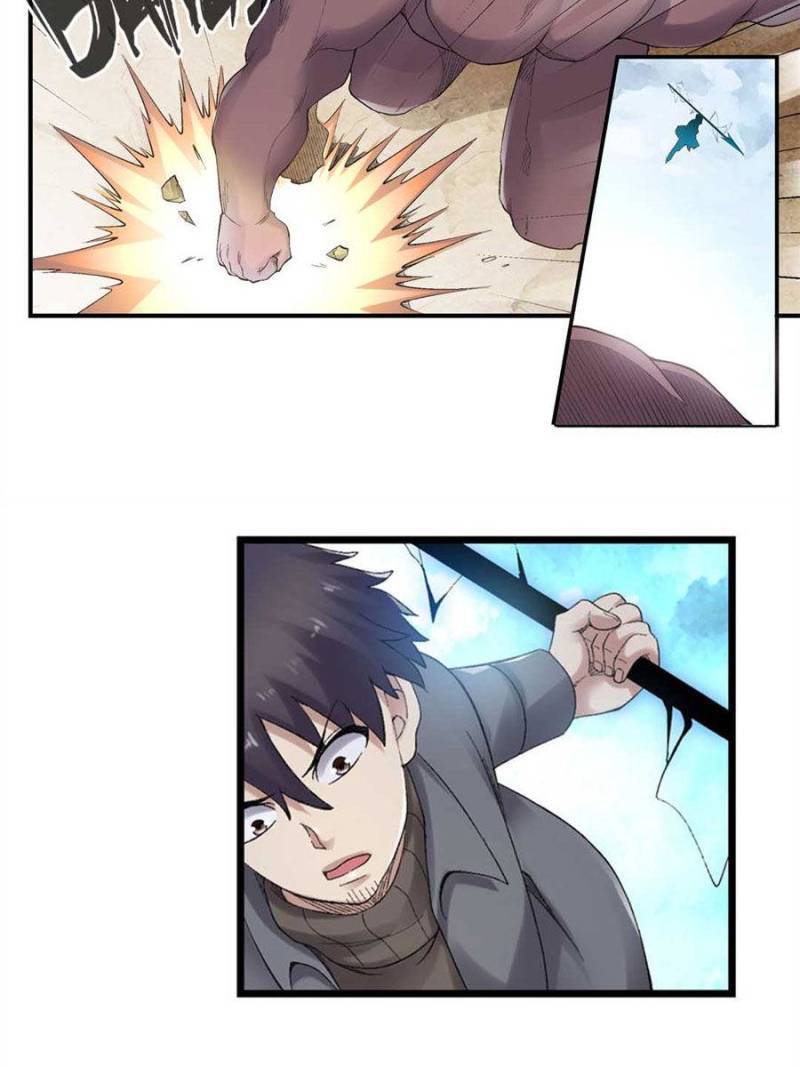 Page 20 of Chapter 177