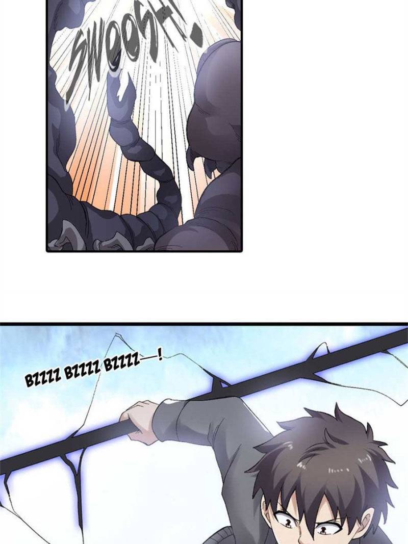 Page 25 of Chapter 177
