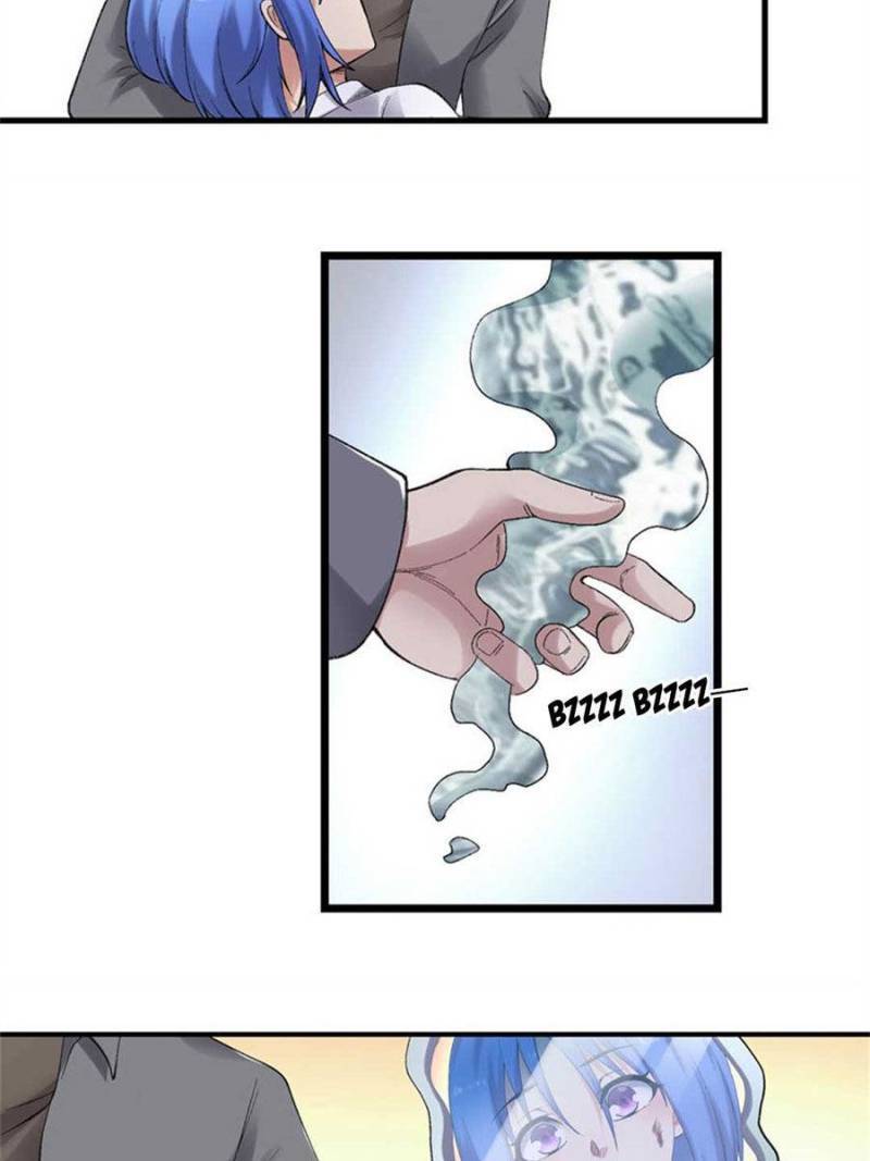 Page 5 of Chapter 179