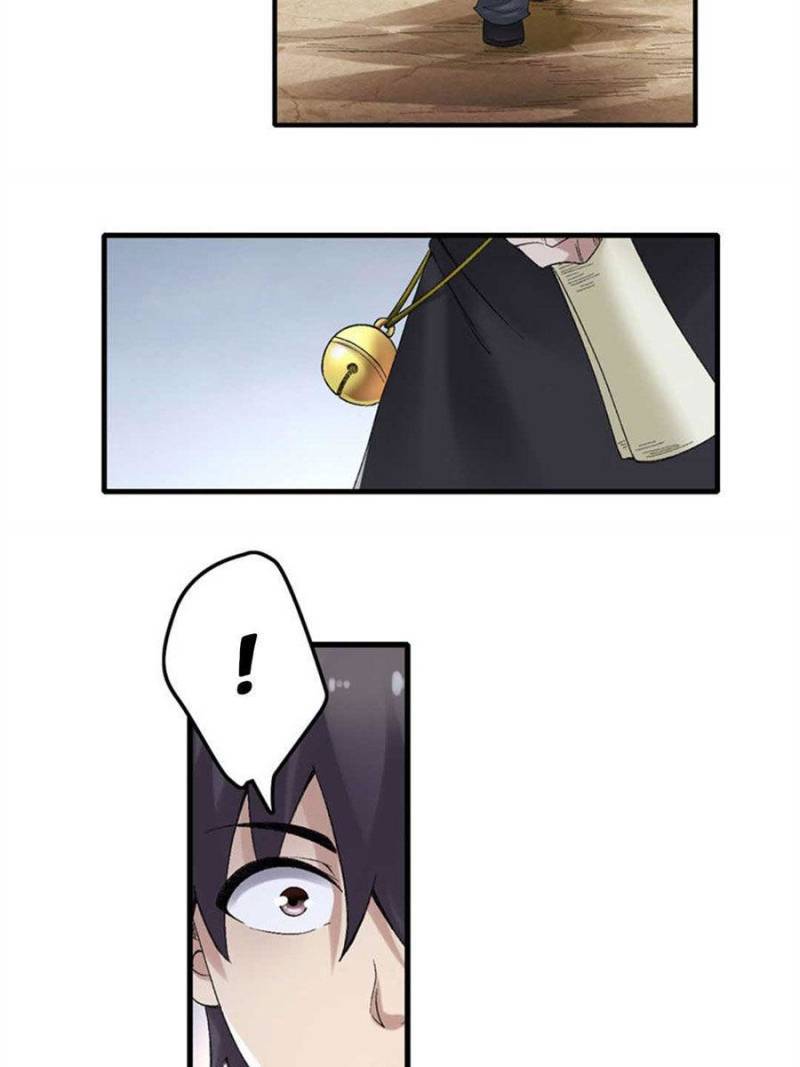 Page 17 of Chapter 179