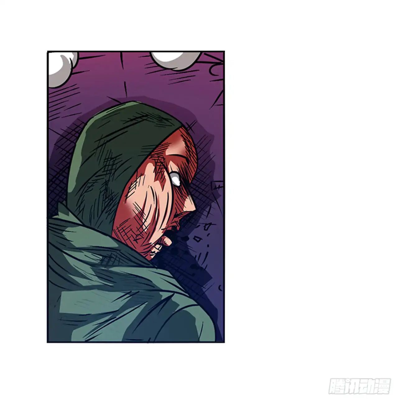 Page 12 of Chapter 18