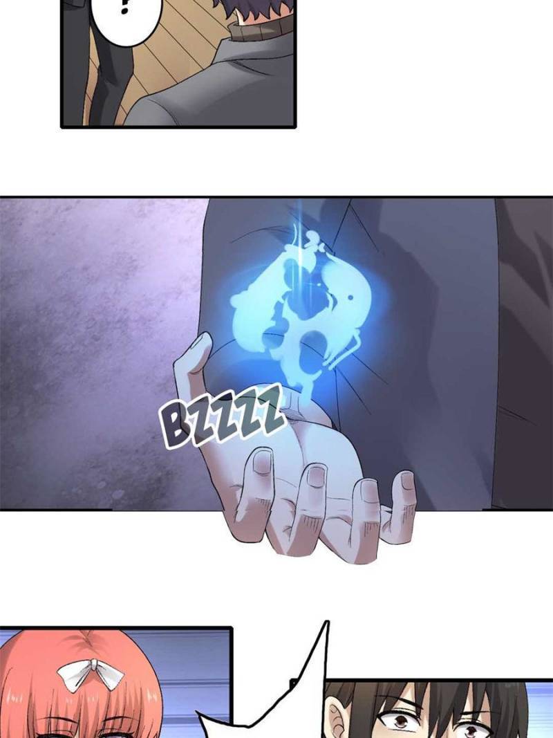 Page 15 of Chapter 181