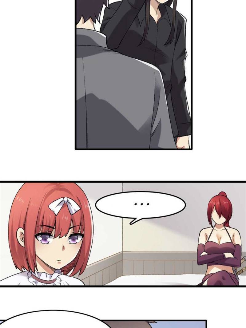 Page 19 of Chapter 181