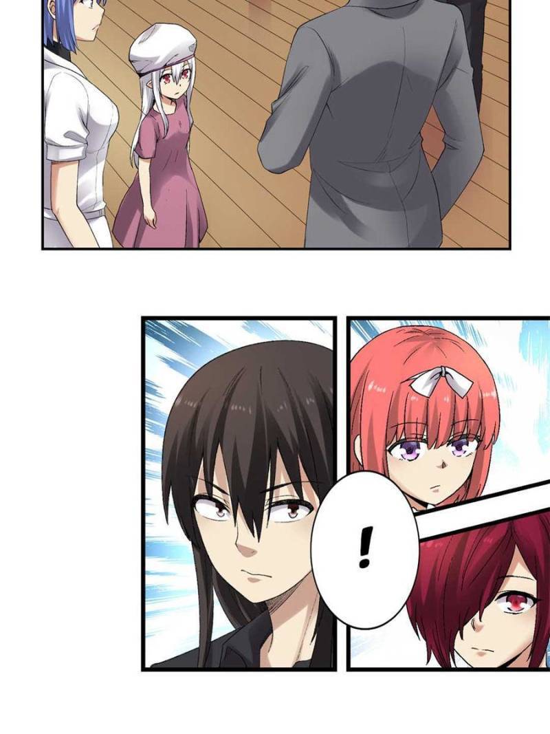 Page 21 of Chapter 181