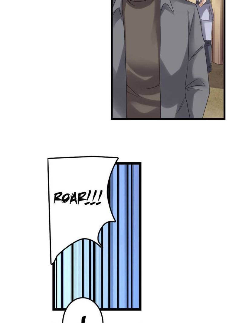 Page 17 of Chapter 182