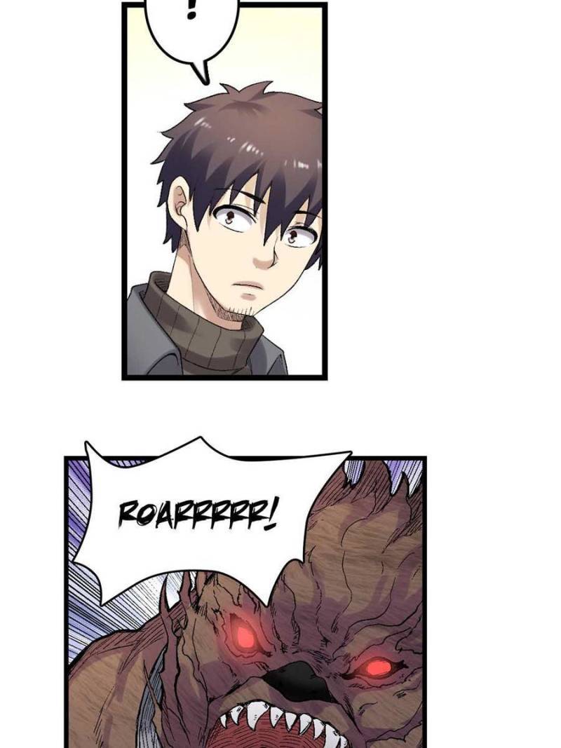 Page 18 of Chapter 182