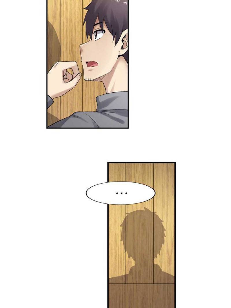 Page 14 of Chapter 183