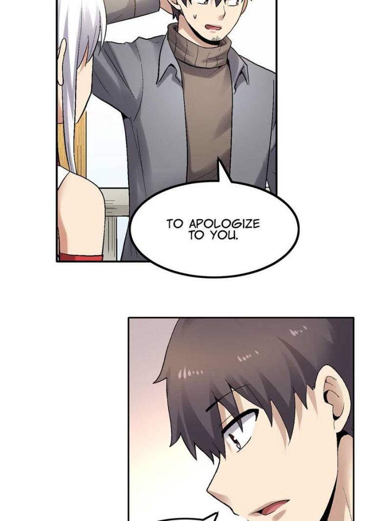 Page 17 of Chapter 183