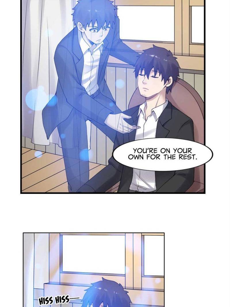 Page 7 of Chapter 184