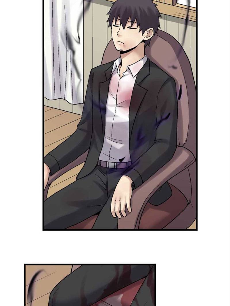 Page 26 of Chapter 184