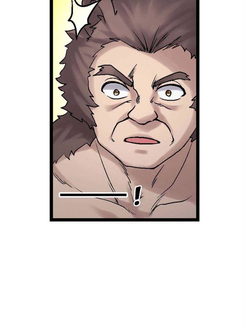 Page 12 of Chapter 186