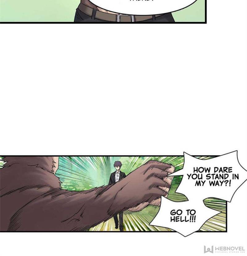 Page 17 of Chapter 186