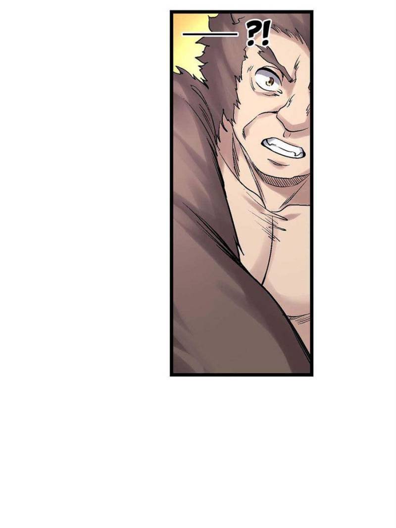 Page 19 of Chapter 186