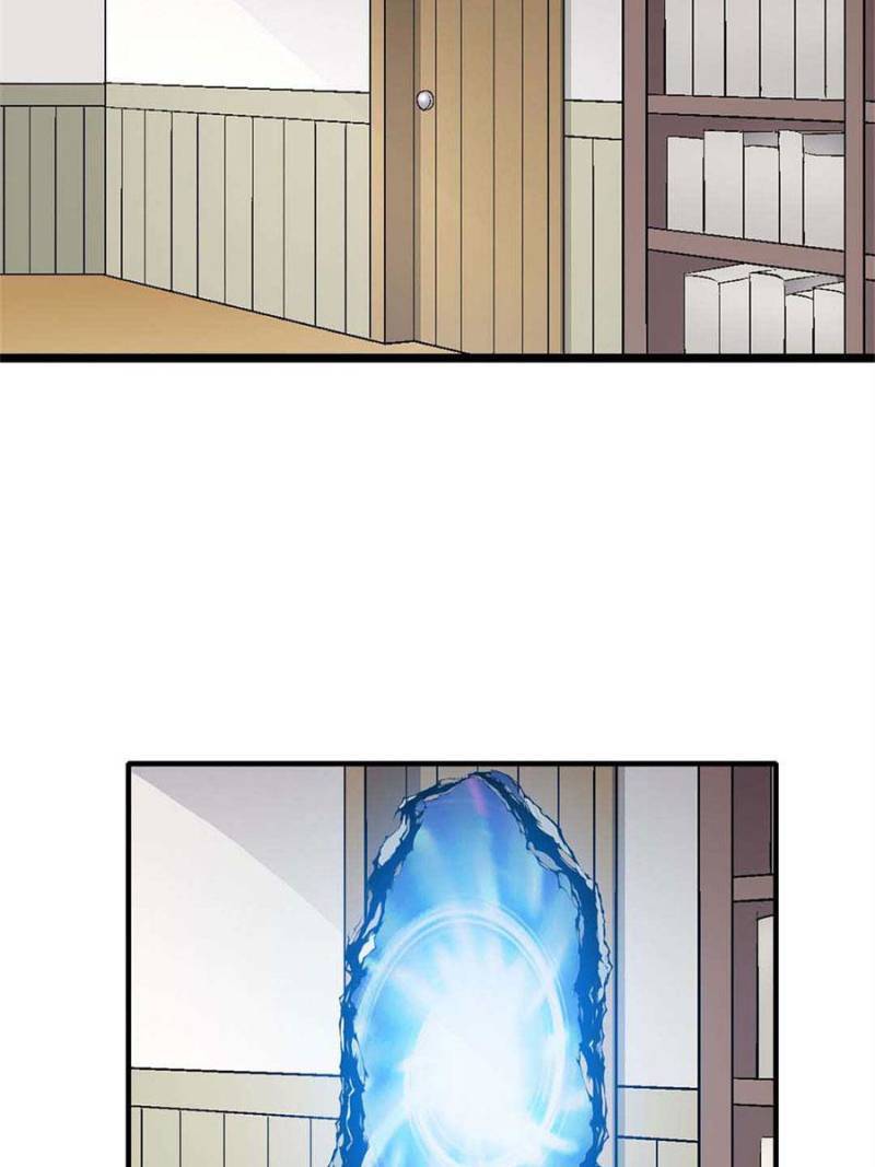 Page 13 of Chapter 187