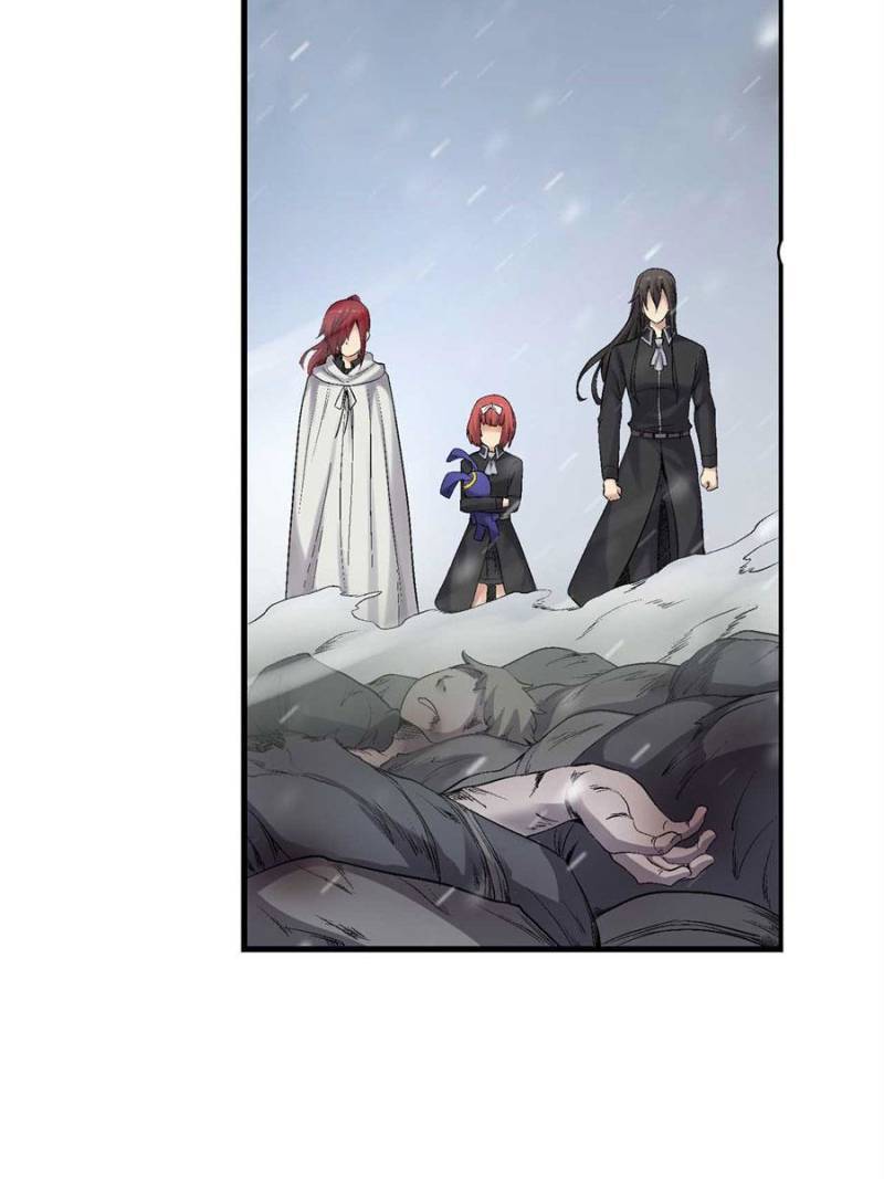 Page 14 of Chapter 188
