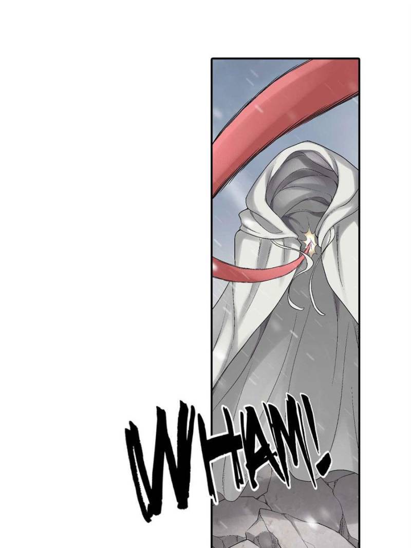 Page 43 of Chapter 188