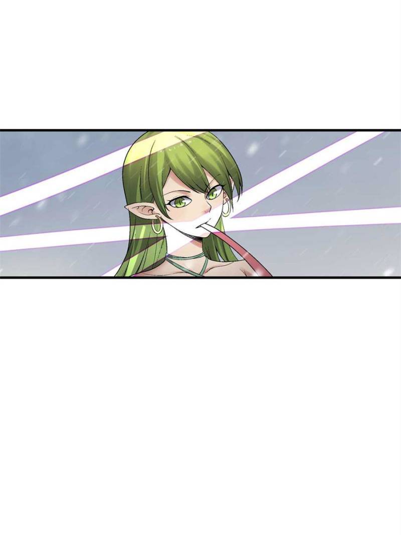 Page 47 of Chapter 188