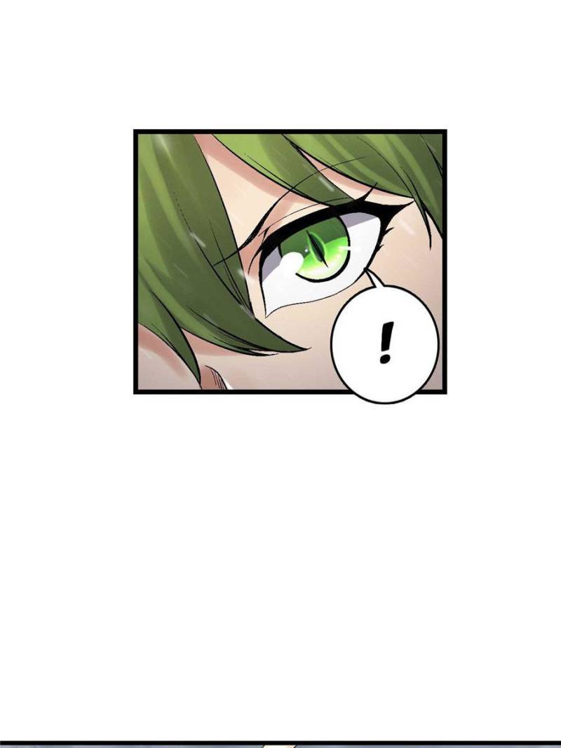 Page 18 of Chapter 189